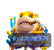 K1体育最新官网赛事预告